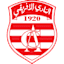 النادي الأفريقي